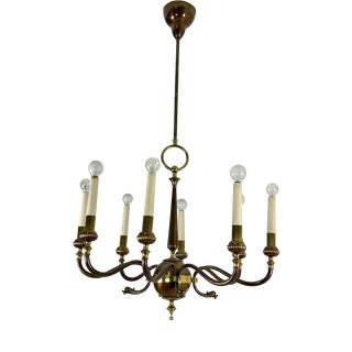 Mid-Century 8-Light Brass Chandelier, 1950s For Sale
