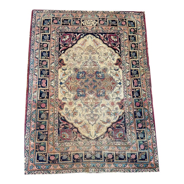 A Must See 19th Century Signed PersianLavar/Ravar Kirman Rug For Sale