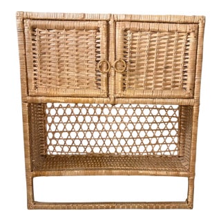 Vintage Coastal Boho Chic Natural Rattan Wicker Bathroom Wall Shelf With Doors & Towel Rack For Sale