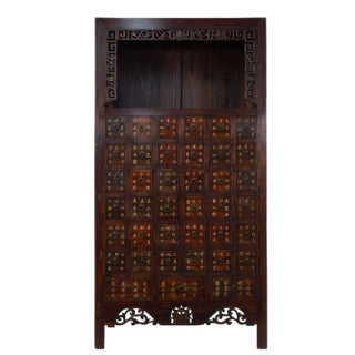 Antique Chinese 39-Drawers Apothecary Medicine Herbal Cabinet For Sale