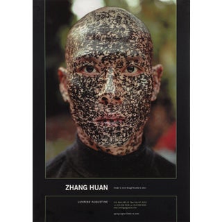 2001 Huang Zhang Exhibition Poster For Sale