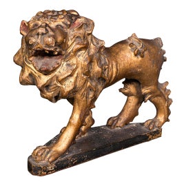 Example of Georgian Sculpture