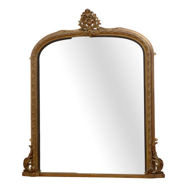 Antique Gilded Overmantel Arched Wall Mirror, 1860 For Sale