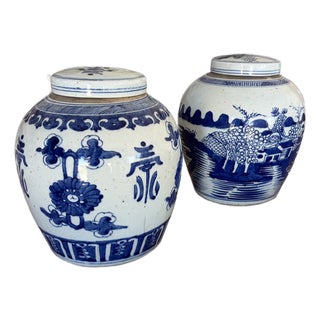 Small Ginger Jars For Sale