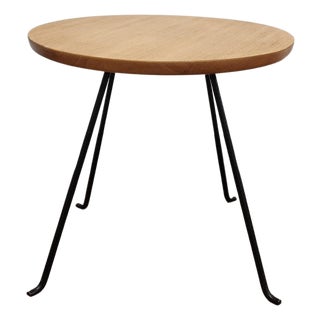 Arthur Umanoff Style Mid Century Modern Low Side Table For Sale