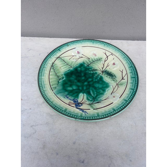 German Majolica Leaves & Ferns Plate, Circa 1890.