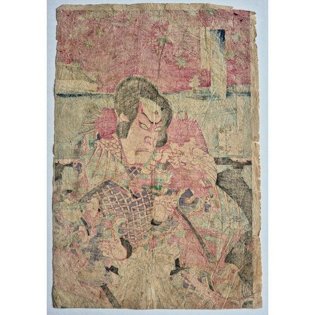 Japanese Meji Era (1883) Japanese Woodblock Print of Samurai / Kabuki Actor – Newly Framed For Sale - Image 3 of 5