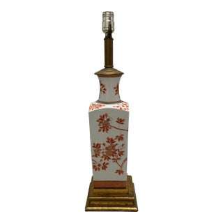 Mid 20th Century White Ceramic With Orange Floral Pattern Table Lamp For Sale
