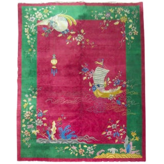Chinese Jewel Tone Art Deco Rug - 9' x 11'7" For Sale