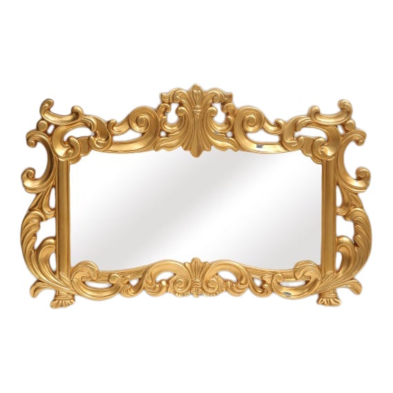 Contemporary LaRue French Traditional Gold Horizontal Wall Mirror