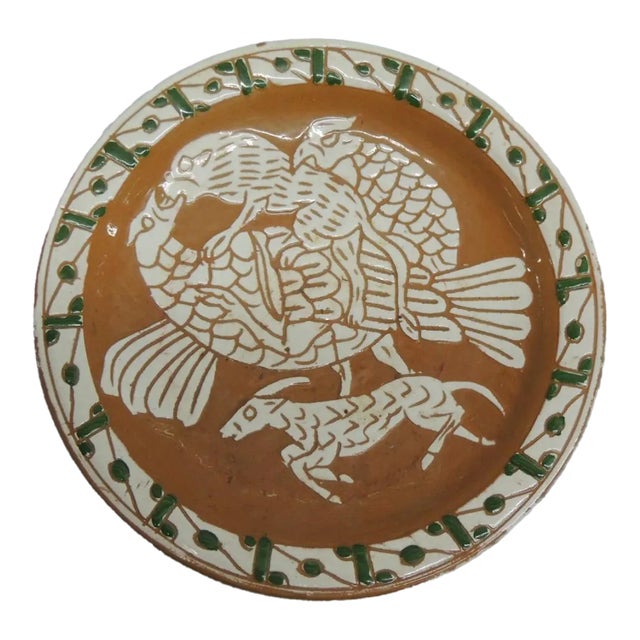 Vintage Round Greek Decorative Hand-Painted Folk Art Decorative Plate For Sale