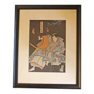 Mid-19th Century Japanese Woodblock Print by Utagawa Kunisada