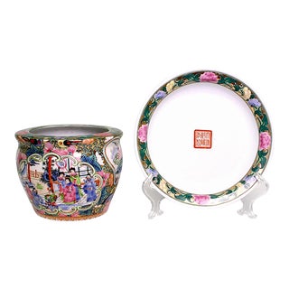 Vintage Chinese Rose Medallion Porcelain Figural Planter With Butterflies & Under Plate / Drip Tray For Sale