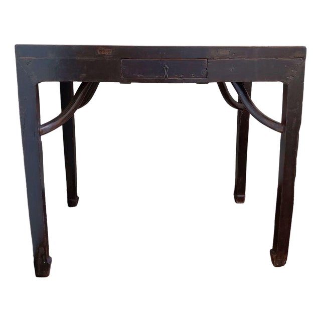 Early 19th Century Qing Dynasty Chinese Shanxi Console Table With Drawer For Sale