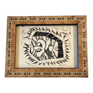 Original Vintage Ralph Nelson Small Wood Block Mid Century Modern Print Signed Vintage Frame