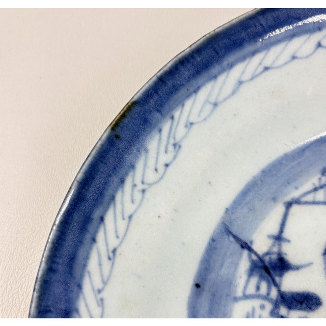 19th Century Rare 19th C. Qing Dynasty Chinese Export Blue Canton 10" Charger Plate For Sale - Image 5 of 9