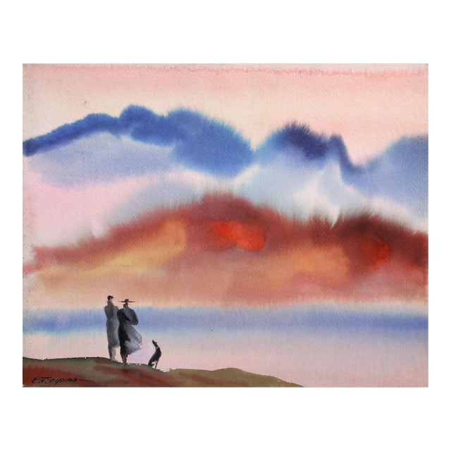 Dream Landscape, Erik Freyman Watercolor With Pastels on Paper, Signed in Pen For Sale