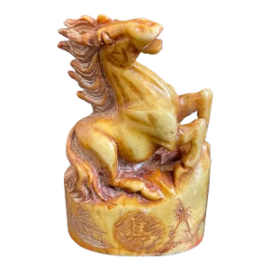 Antique Hand Carved Chinese Zodiac Horse Stone Seal