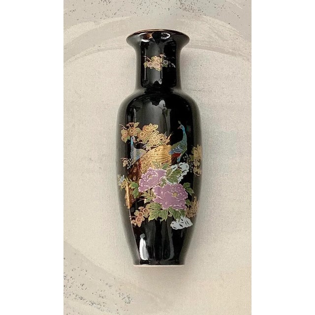 Vintage Japanese Black Vase With Blue and Gold Peacock and Floral