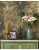 Traditional Mind the Gap Branchy Neutral Wallpaper For Sale - Image 3 of 3
