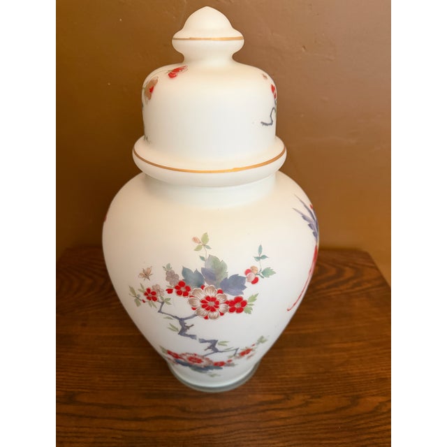 Large Vintage Italian Satin Glass Chinoiserie Ginger Jar For Sale - Image 15 of 16
