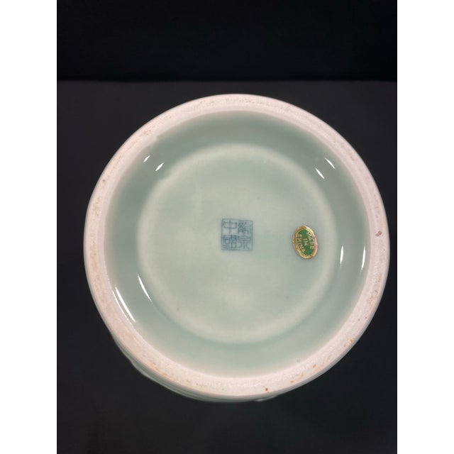 Ceramic Large Mid-Century Celadon Vase Featuring Embossed Lotus Flowers For Sale - Image 7 of 7