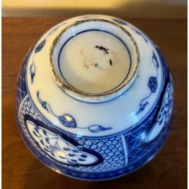 Antique 18th Century Edo Period Japanese Blue & White Porcelain Small Footed Bowl For Sale - Image 16 of 16