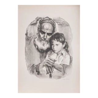 Lineage, Sandu Liberman For Sale