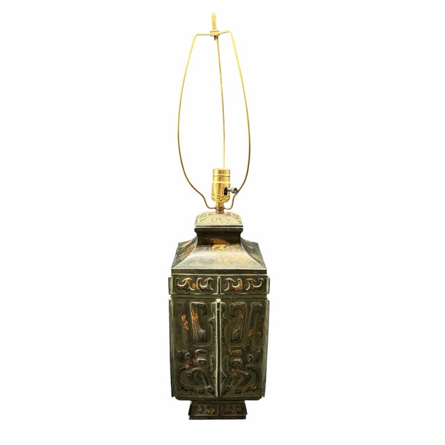 Vintage Asian Archaic Bronze Vessel Table Lamp - Shang Style Taotie Motif For Sale In Phoenix - Image 6 of 6