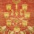 Traditional Mogul Collection Hand-Knotted Area Rug - Orange 11' 3" x 15' 6" For Sale - Image 3 of 4
