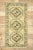 Tan Vintage Turkish Oushak Accent Rug - 01'07 X 03'01 For Sale - Image 8 of 9