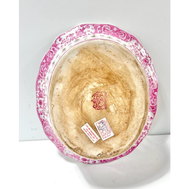 Vintage Pink Chinoiserie Reticulated Porcelain Centerpiece Bowl / Decorative Fruit Bowl For Sale - Image 10 of 10