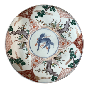 Antique Japanese Porcelain Ko-Imari Centerpiece Plater With Kylin Edo Period