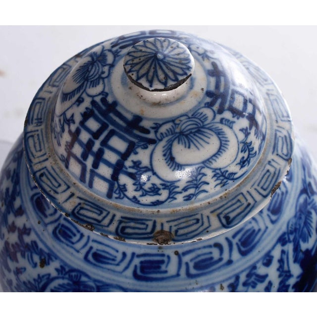 Wood Pair of Chinese Blue and White Porcelain Lidded Jars With Stands For Sale - Image 7 of 10