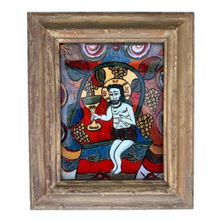 Vintage Folk Art Reverse Glass Painting of Christ With Chalice in Rustic Wood Frame For Sale