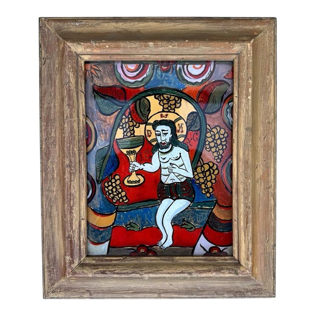 Vintage Folk Art Reverse Glass Painting of Christ With Chalice in Rustic Wood Frame For Sale