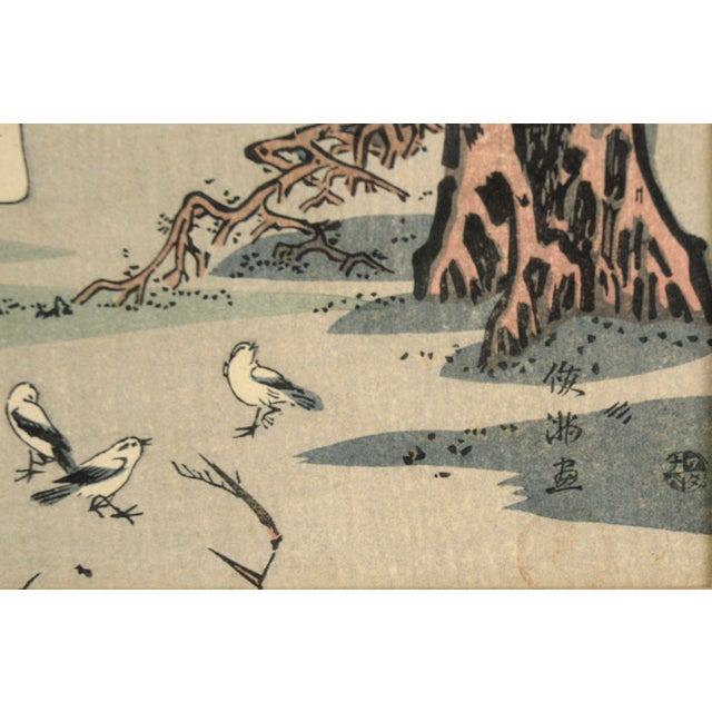 "Plovers at Tamagawa" From "Six Jewel Rivers" - Woodblock Print by Kubo Shunman For Sale - Image 4 of 9