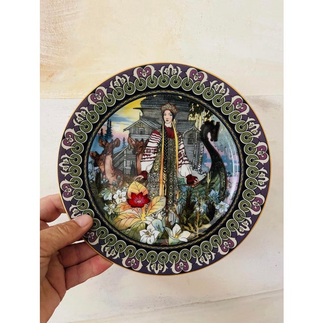 1990s 1990s Vintage Collectible Plate of Phoenix Wall Gallery Art For Sale - Image 5 of 6