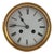 French Malachite Mantel Clock by Vincenti & Cie, Paris, circa 1855 For Sale