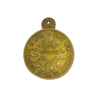 1972 St Vincent French Wine Show 2nd Place Plaque For Sale