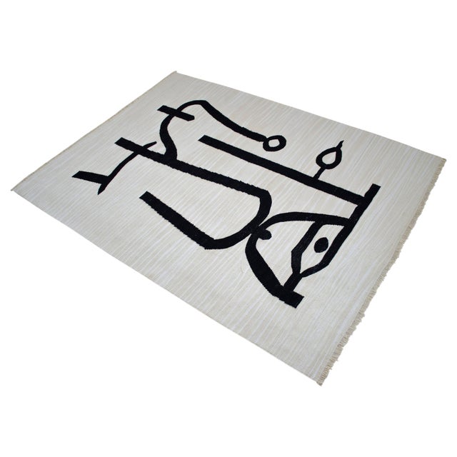 Paul Klee - Lady Apart (Dame Abseits) Inspired Silk Hand Woven Area Wall Rug - 4′3″ × 5′8″ For Sale - Image 9 of 17