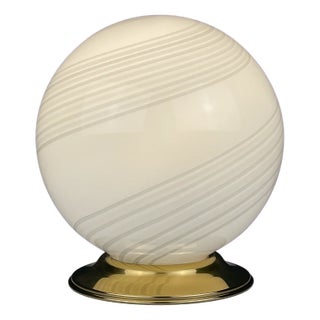 Vintage White Murano Table Lamp, Italy, 1970s For Sale