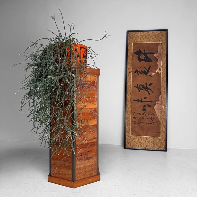 Japanese Kadai Plant Stand, 1994 For Sale - Image 10 of 18