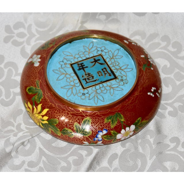 Chinese Cloisonne Round Squat Form Bowl Xuande Mark For Sale - Image 4 of 8