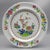 A pair of Spode plates, circa 1820. The central design is composed of flowering trees, sacred fungus, and a butterfly in...