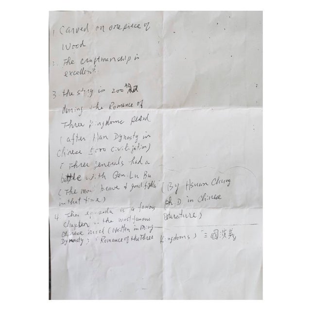 Antique Chinese Architectural Carving - Ming Dynasty Era - "Romance of the Three Kingdoms" - Double-Sided Polychrome Lintel For Sale - Image 14 of 18