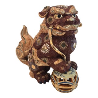 Vintage Mid-Century Japanese Kutani Porcelain Komainu Shishi Guardian Lion on Pierced Temari Ball For Sale