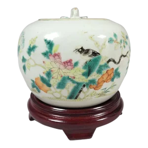19th C Chinese Porcelain Jar With Bird Butterfly on Stand, Mark