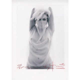 Bert Stern, Marilyn Monroe, Sheet, 2012, Inkjet Print For Sale