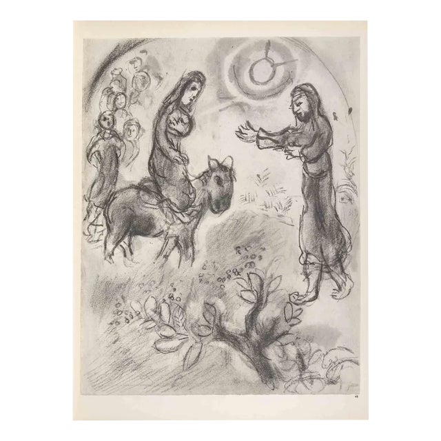 Marc Chagall, The Return of David, 1960 For Sale